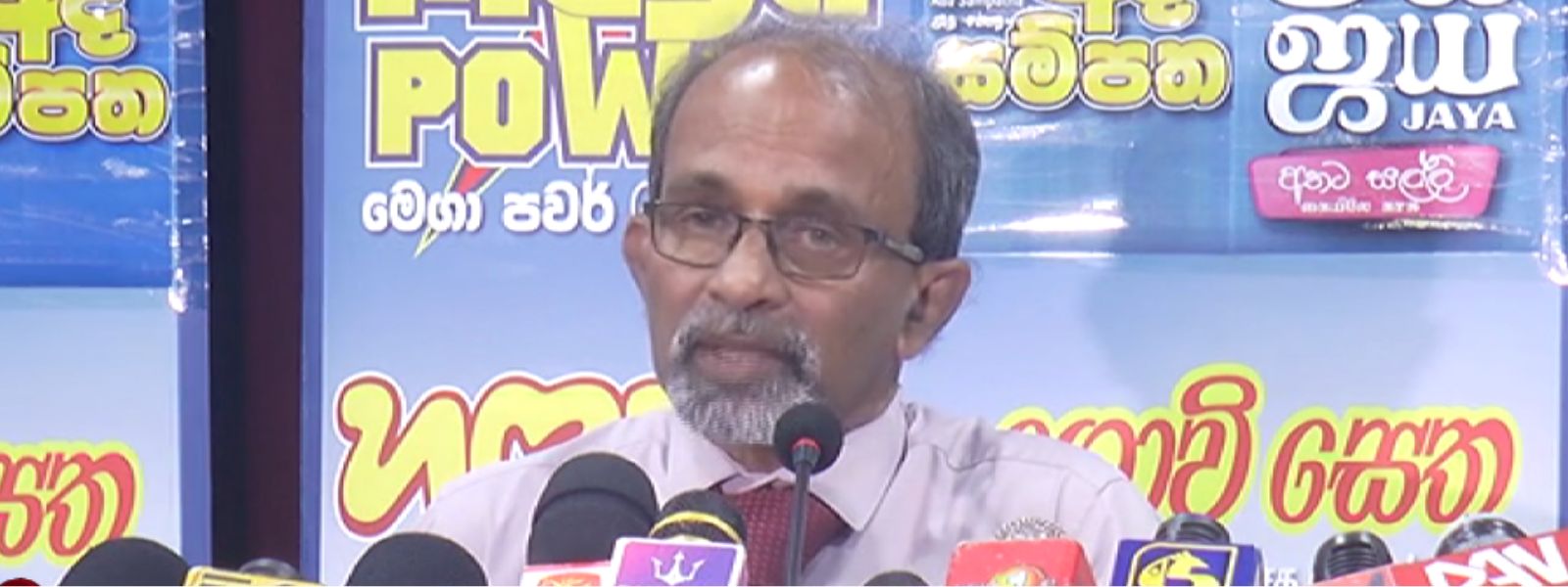 NLB Drops Bombshell: Nepotism and Fraud Revealed